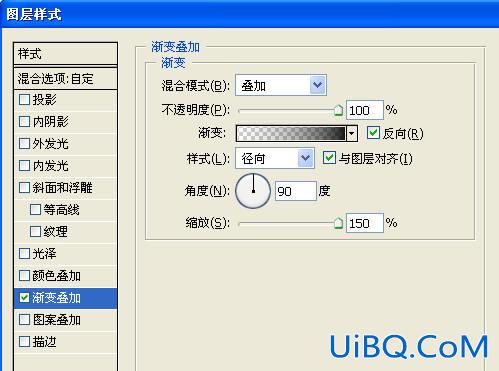 巧用PS把普通照片变老照片效果