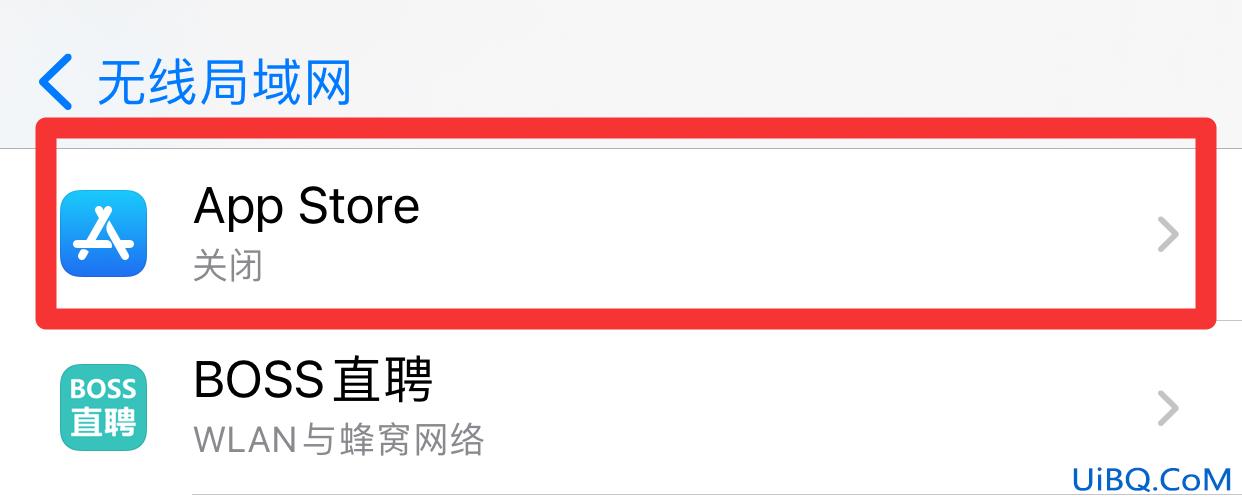 iphone12无法连接appstore是怎么回事