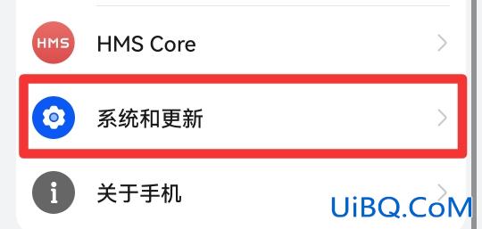 手机屏幕变成黑白屏怎么办安卓
