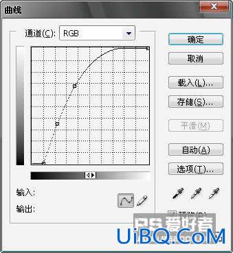 使用ps轻松制作超酷的眼球