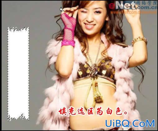 PS打造美女透明胶带的效果