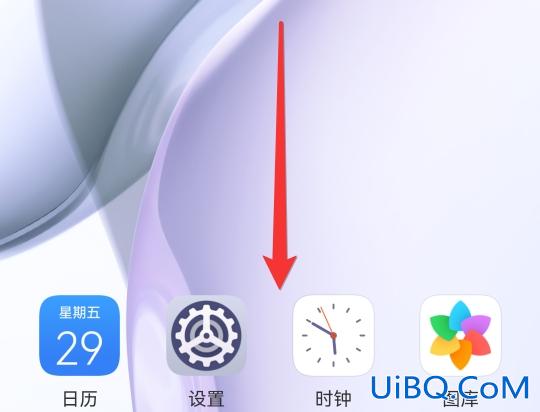 手机上的计算器被删怎么恢复?