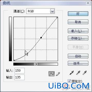 用PS湿边画笔打造酷酷光效