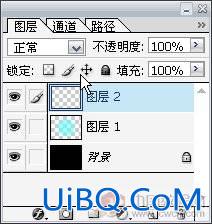 用PS湿边画笔打造酷酷光效