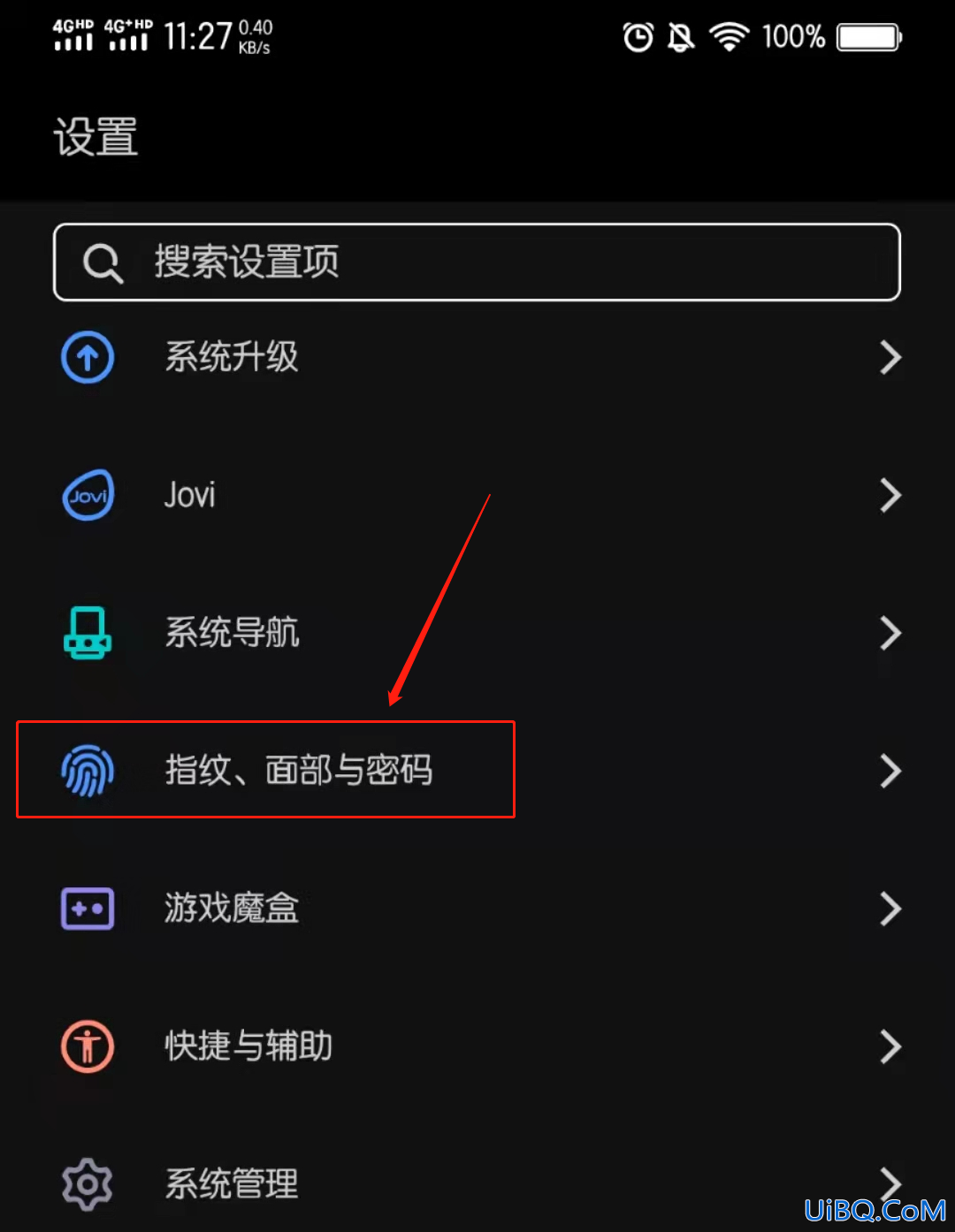 微信页面怎么设置锁屏密码