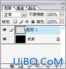 用PS湿边画笔打造酷酷光效