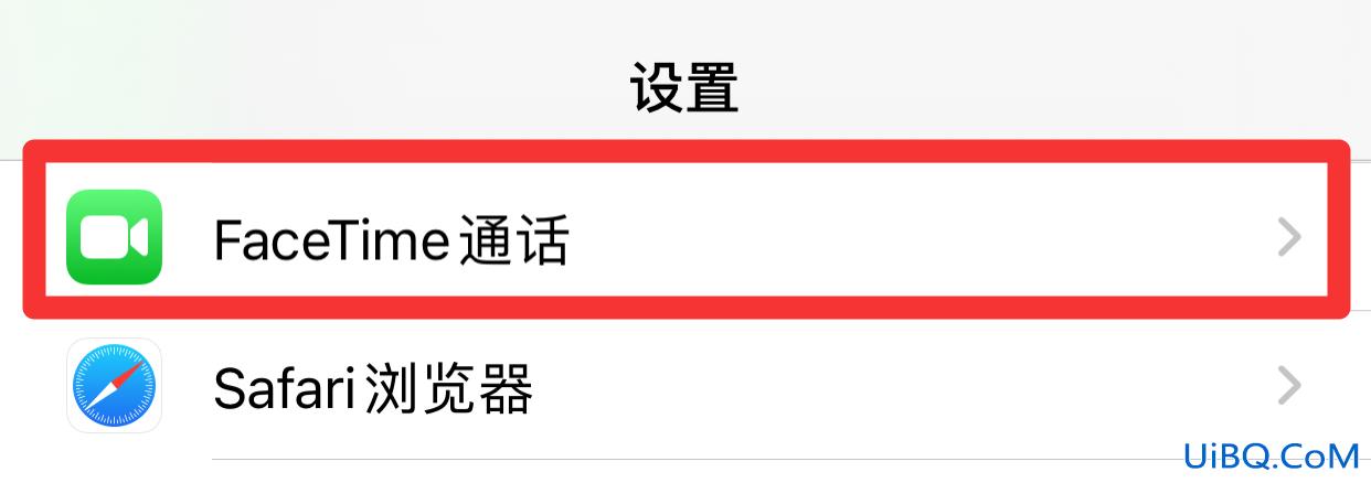 苹果手机能设视频铃声吗