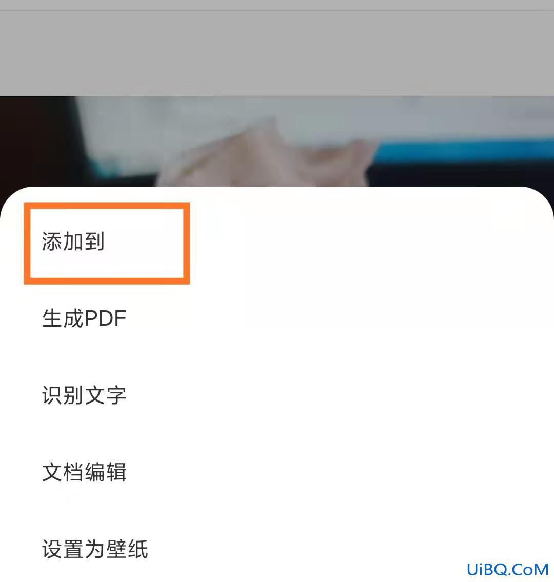 照片怎么隐藏加密只有自己知道