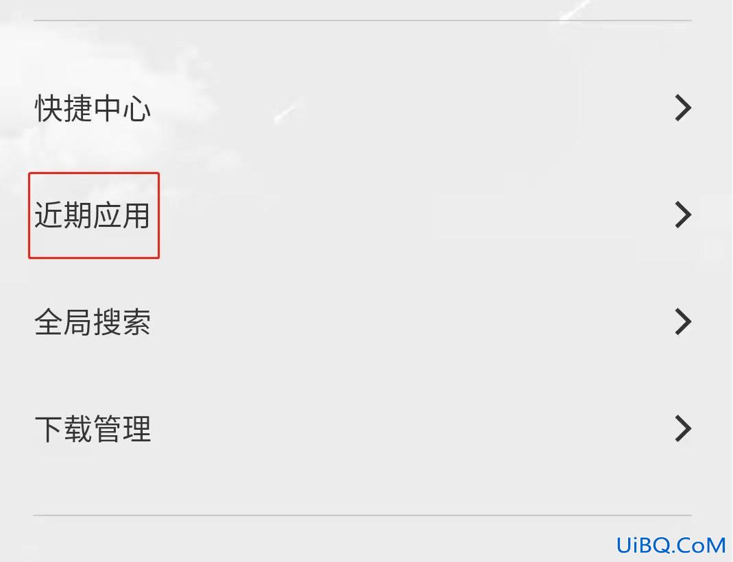 短信不显示内容在哪里设置