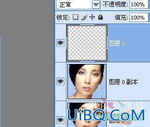 PS教程:为李冰冰配戴漂亮的隐形眼镜