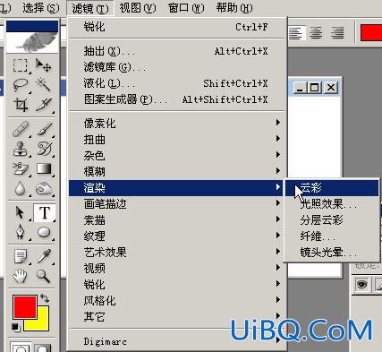 PS打造既简单又漂亮的字体特效