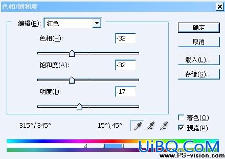 [非主流Photoshop教程] ★级focus★ps相片