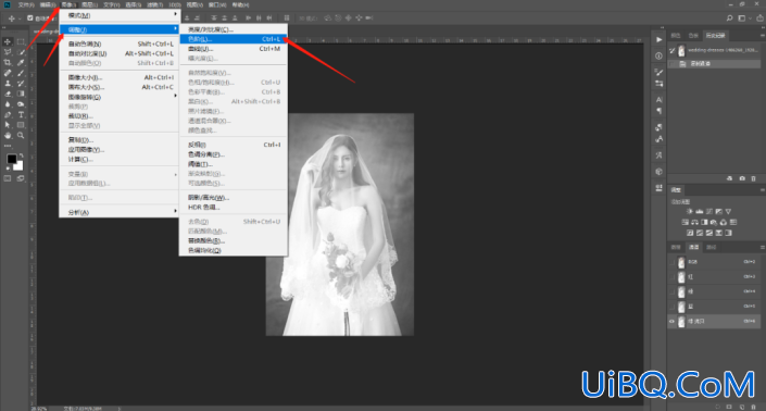 Photoshop婚纱照抠图教程：利用通道工具快速抠出透明效果的婚纱照。