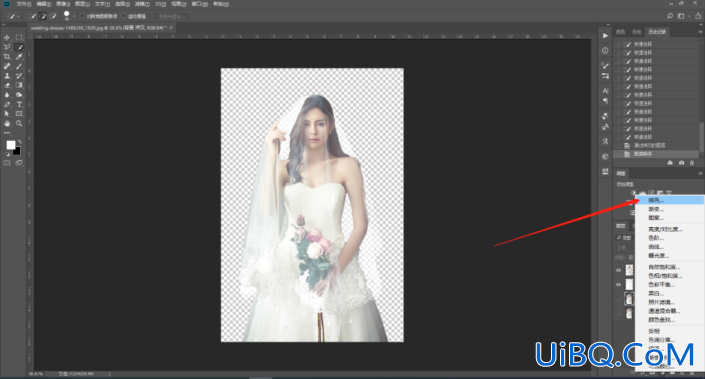 Photoshop婚纱照抠图教程：利用通道工具快速抠出透明效果的婚纱照。