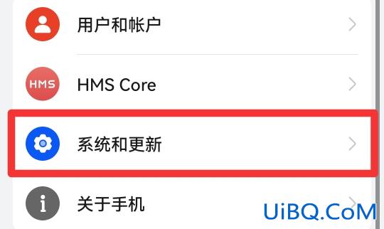 安卓手机怎么设置返回键