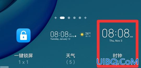 时间和日期显示在手机桌面上怎么弄