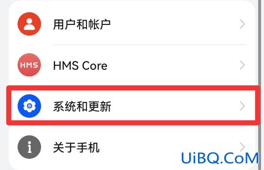 手机上的圆点怎么设置取消