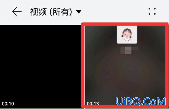 手机录屏一般自动存在哪里