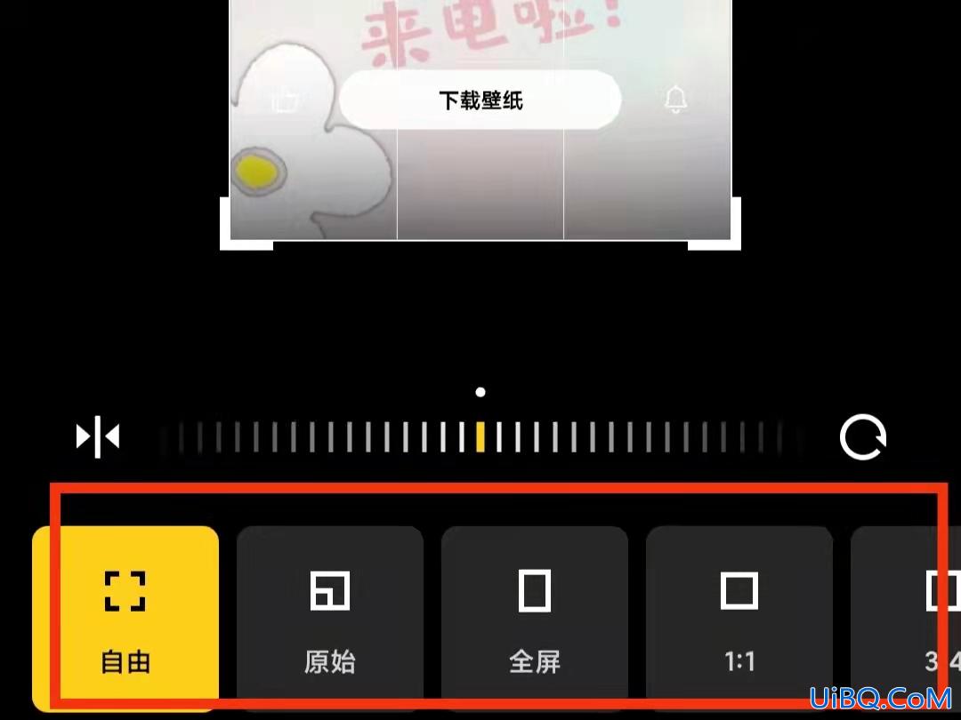 手机怎么降低图片的大小