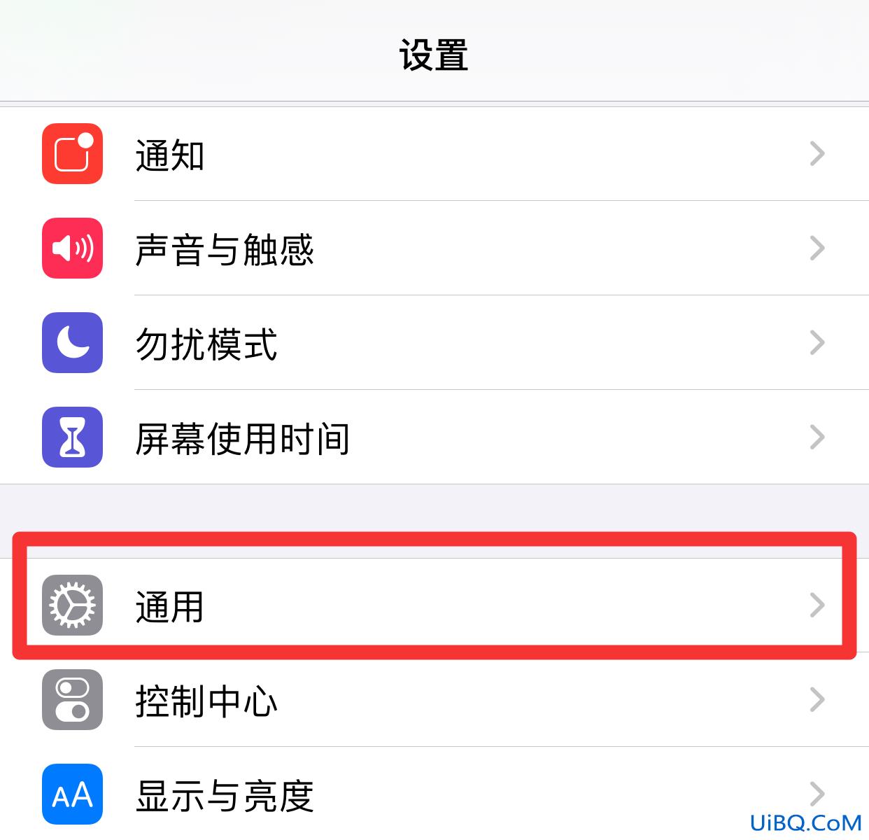 手机内存在哪里看
