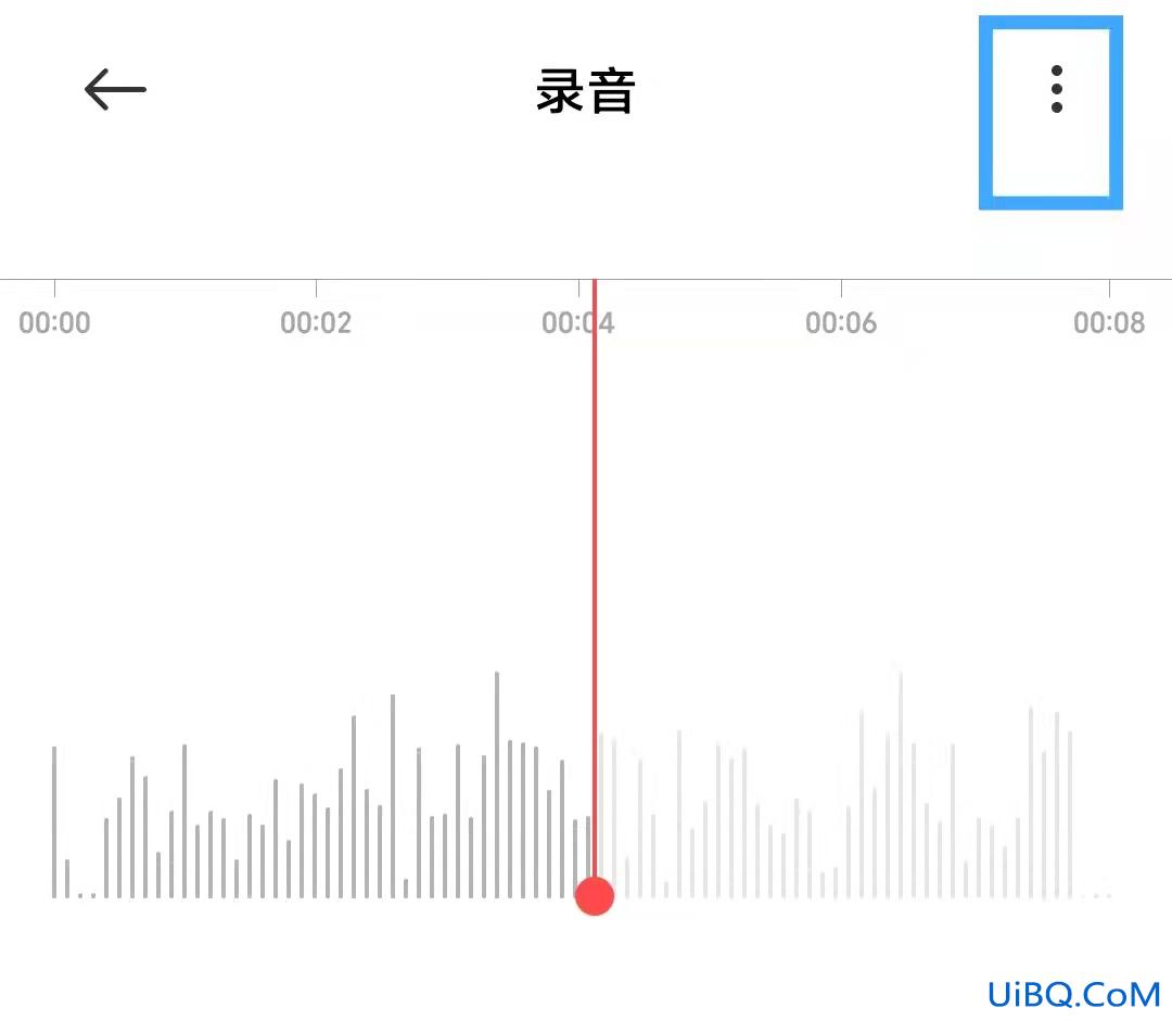 电话录音怎么删除