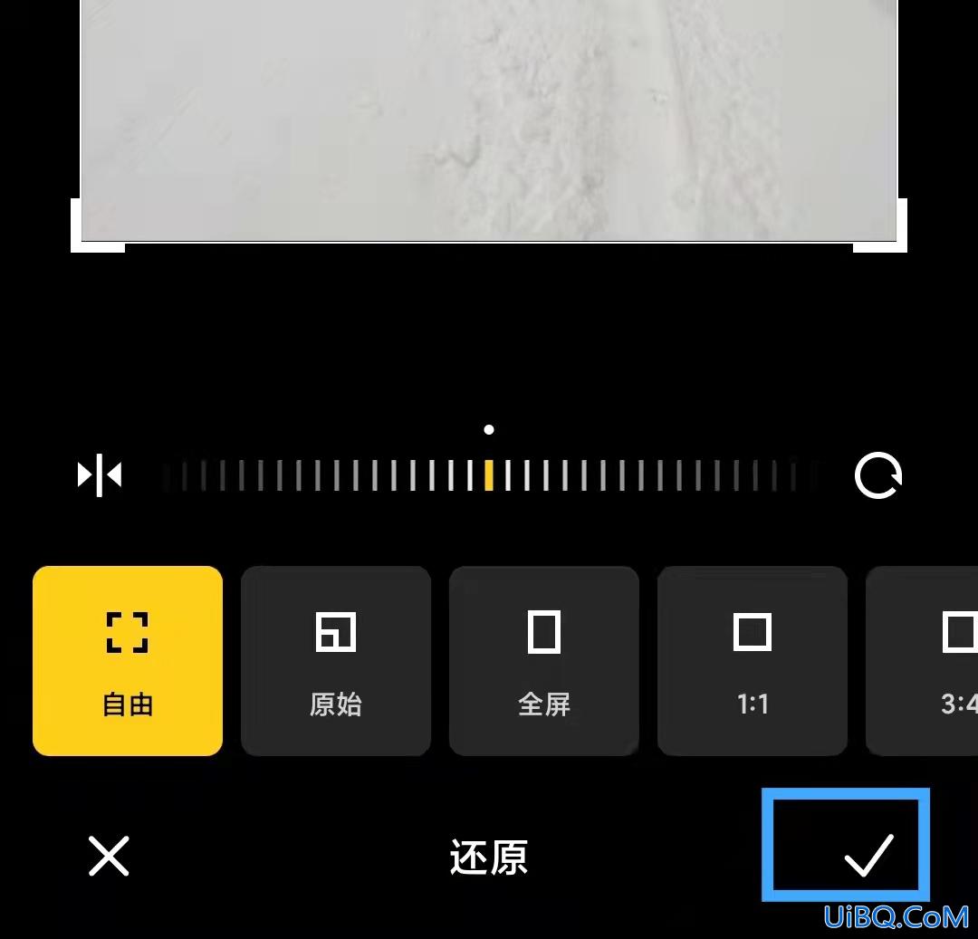 手机镜像翻转怎么弄