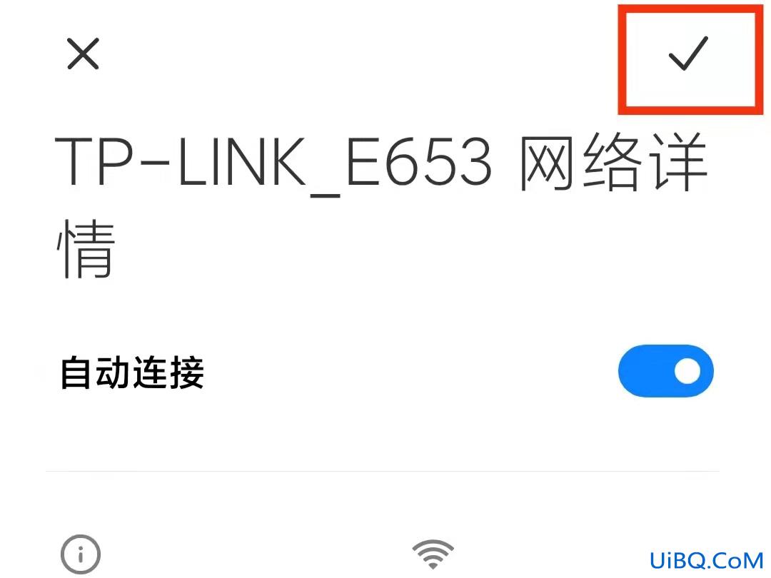 wlan已连接但无法访问互联网是怎么回事