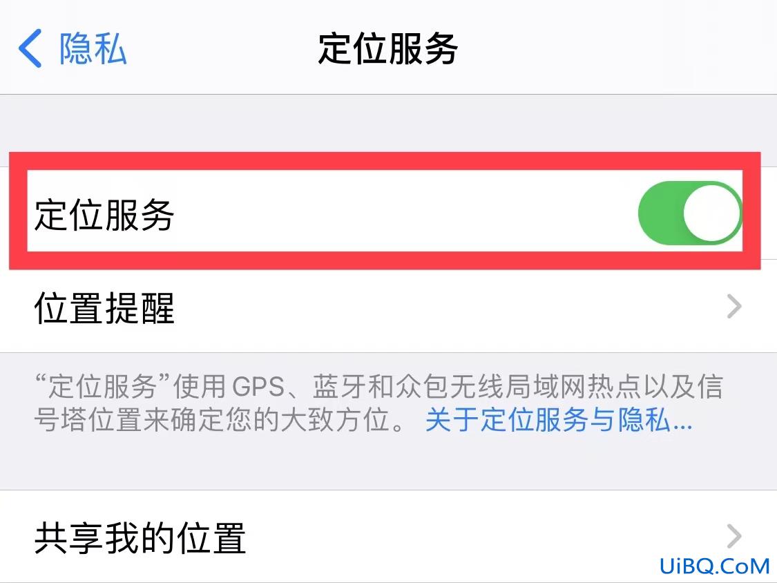 呼叫转移能查到行动轨迹吗
