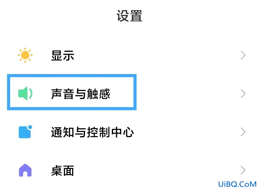 小米手机自动静音是怎么回事
