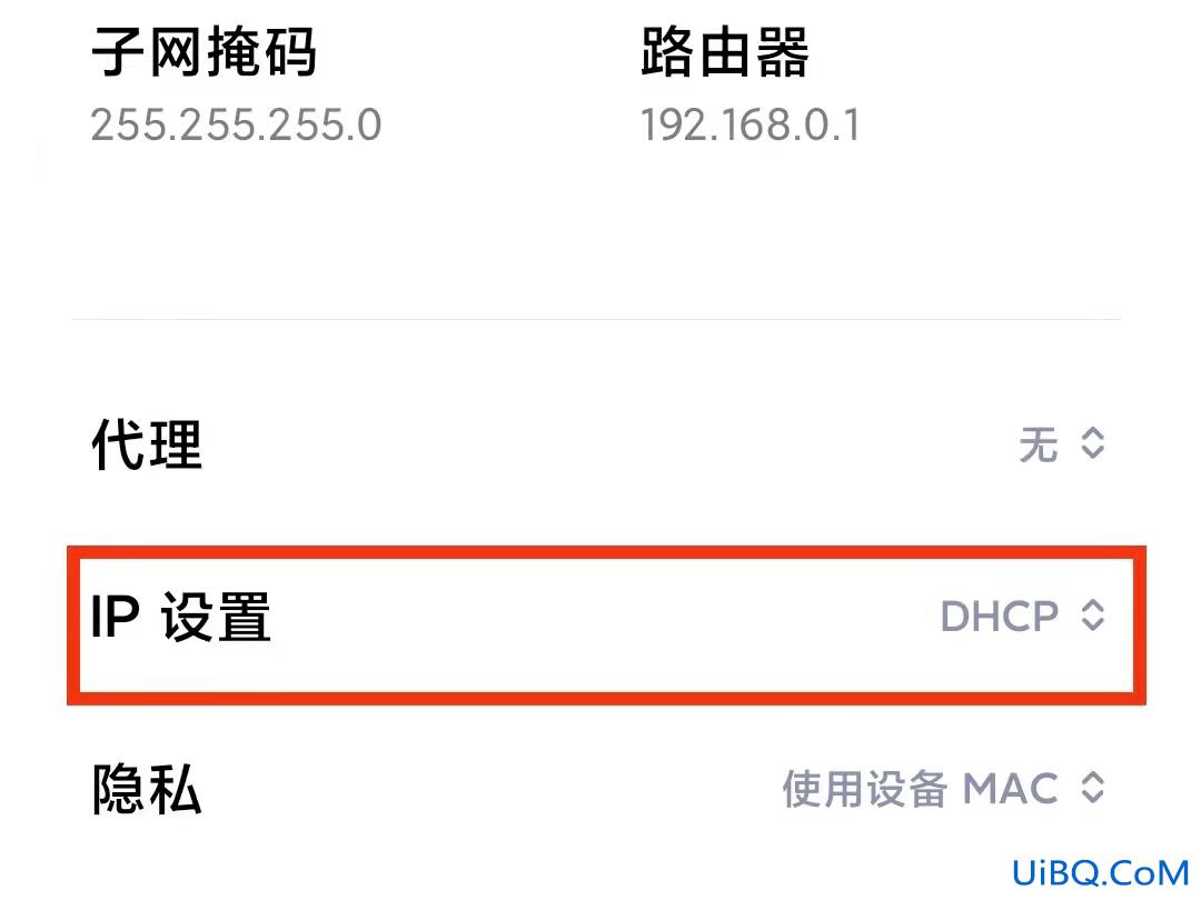 wlan已连接但无法访问互联网是怎么回事