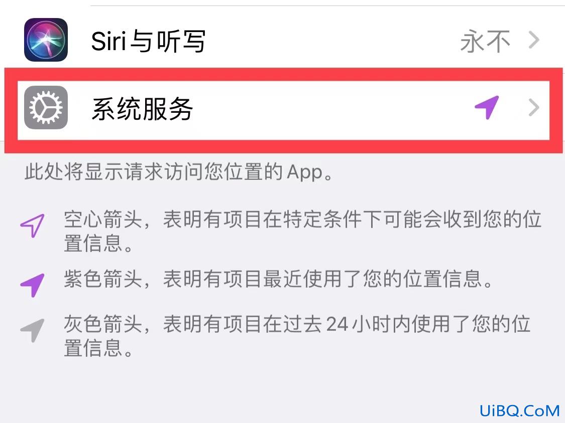 呼叫转移能查到行动轨迹吗