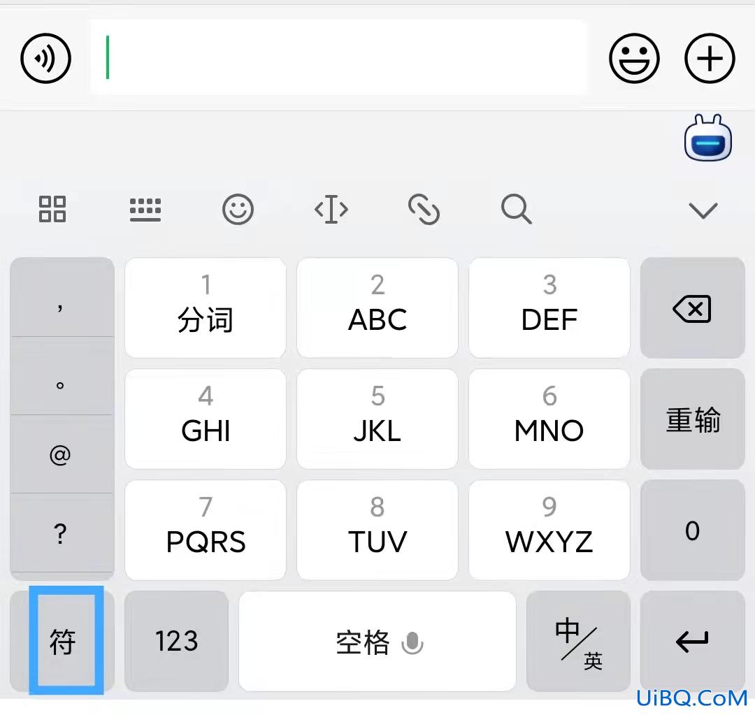 手机θ怎么输入