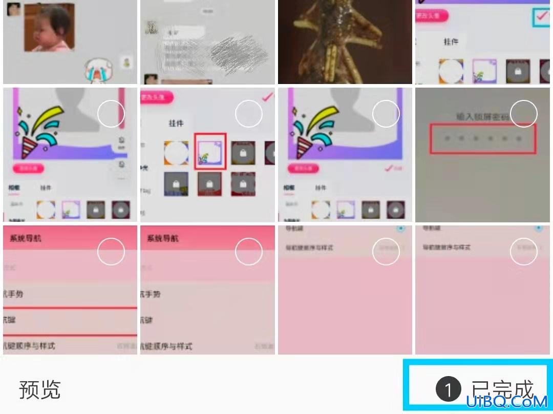 怎么把动图弄成视频