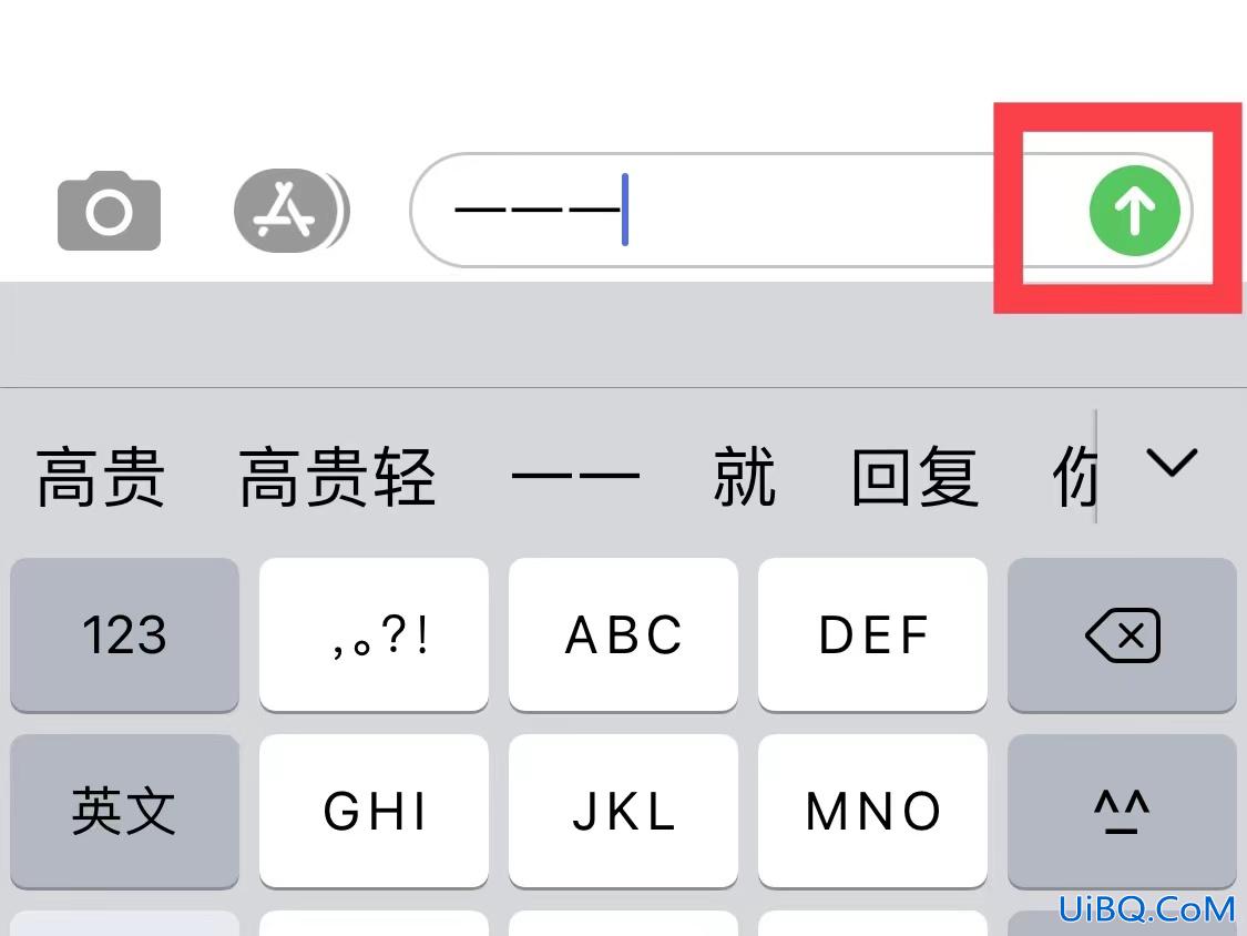 通过回声效果发送什么意思