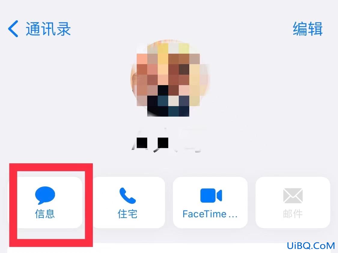 通过回声效果发送什么意思