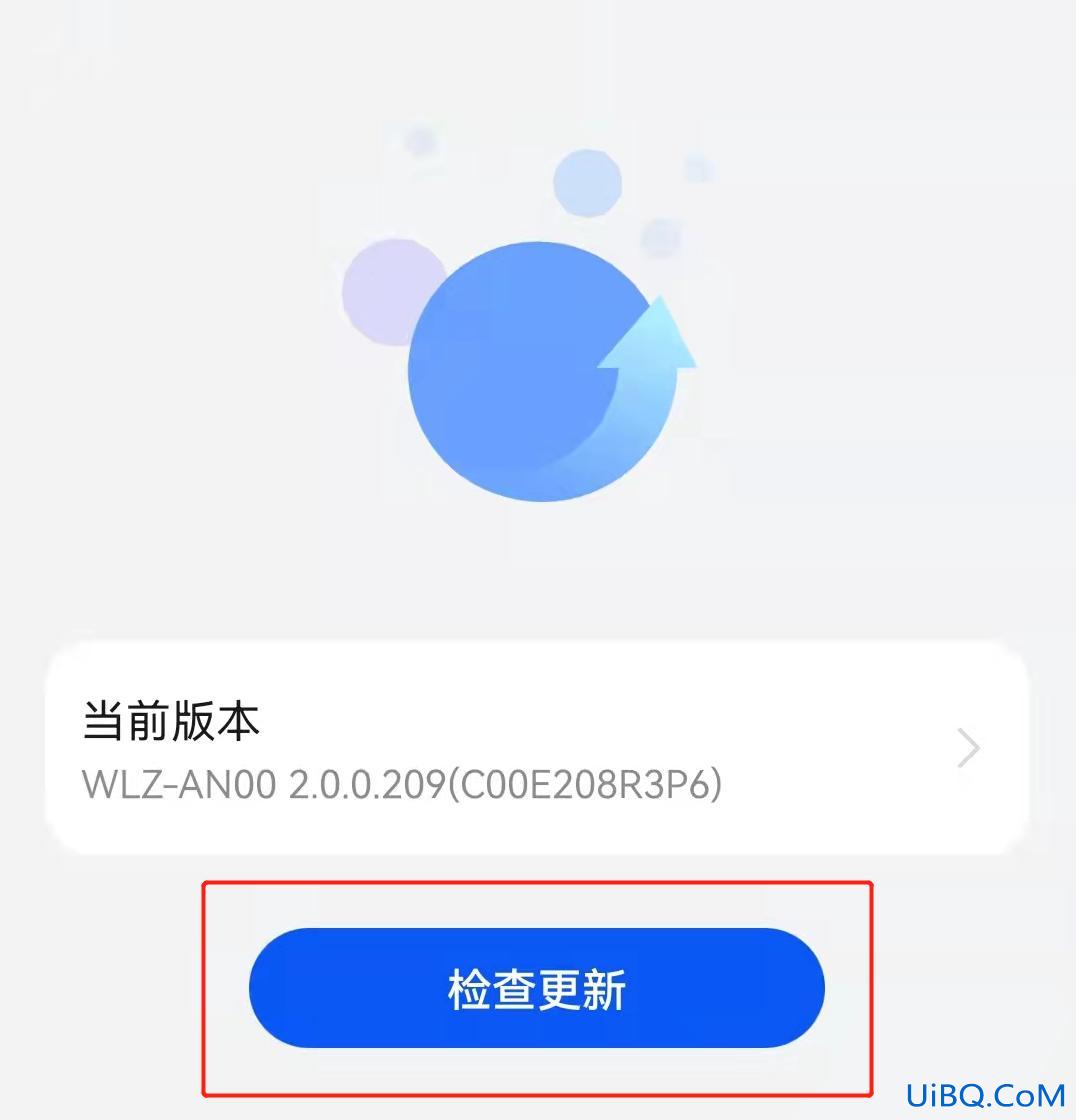 华为mate40升级鸿蒙系统步骤