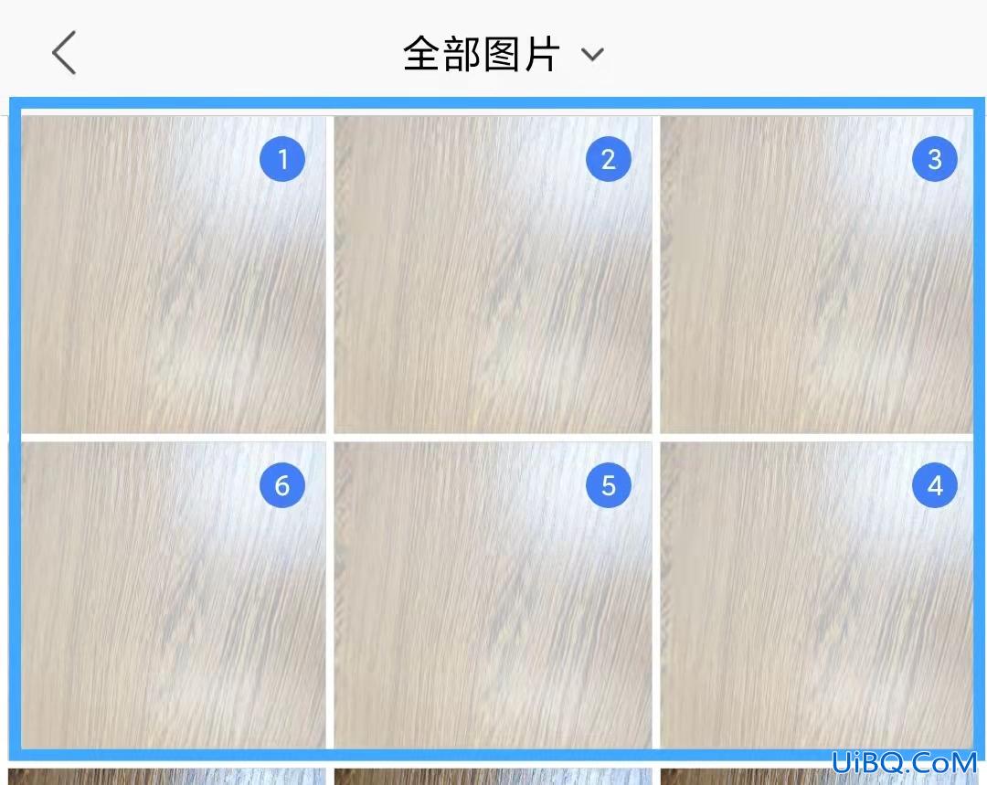 手机编辑文档怎么加照片