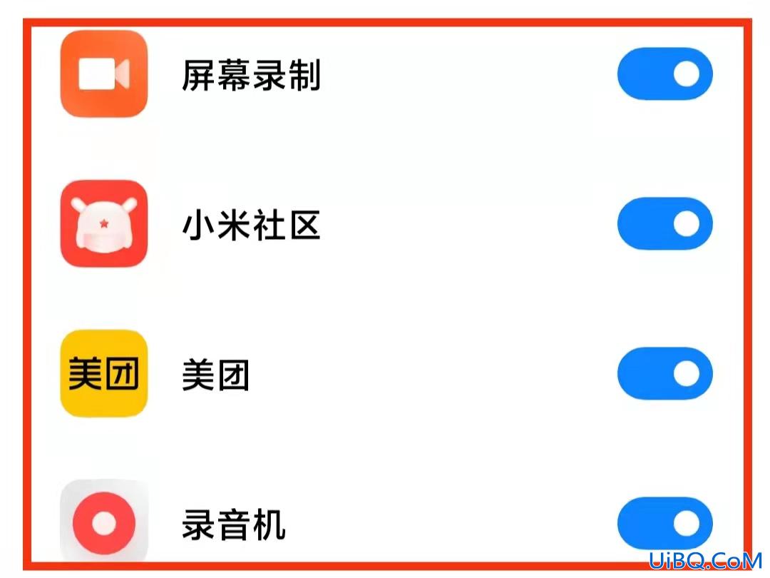 隐藏的软件怎么显示在桌面上