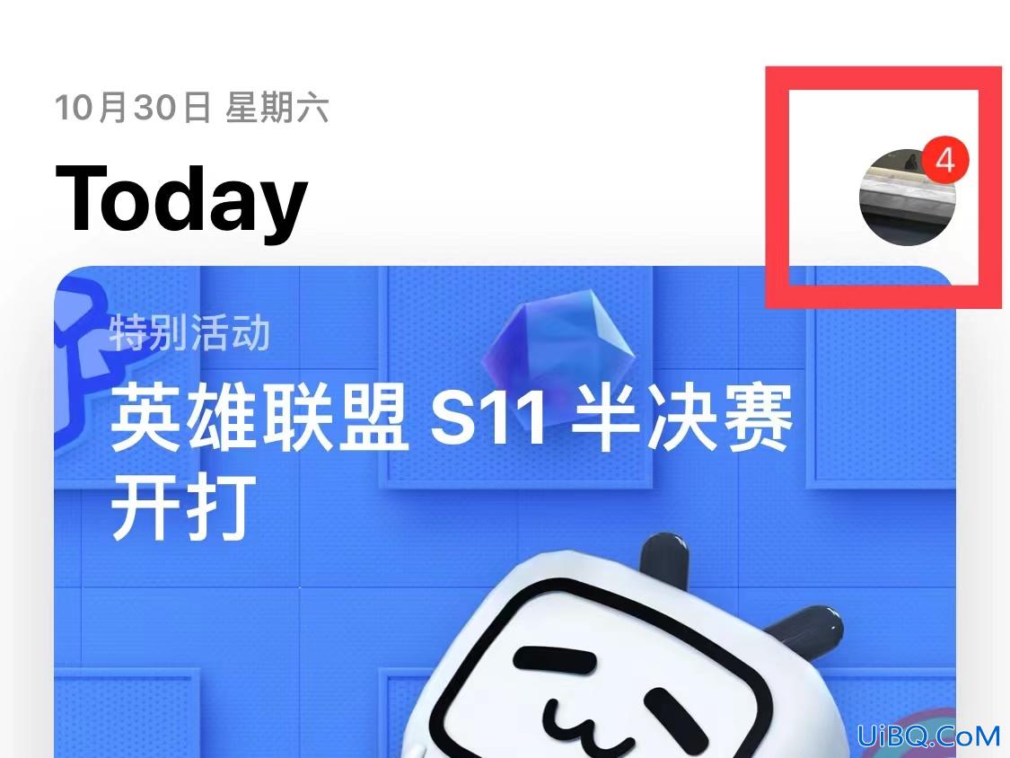 软件更新会更占内存吗