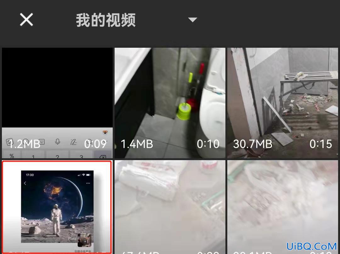 华为手机视频太大怎么压缩