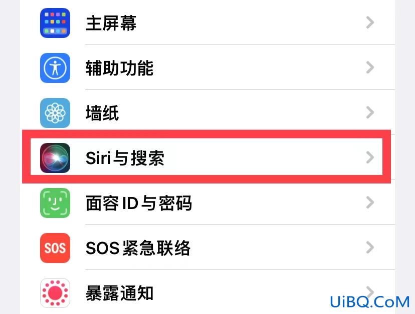 苹果的siri怎么唤醒不了