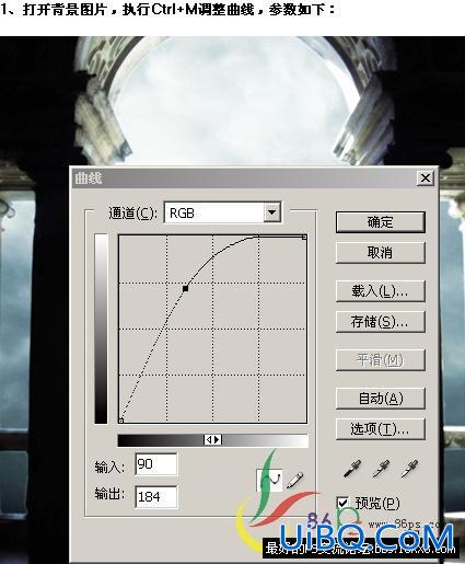 ps合成教程:夜精灵的合成