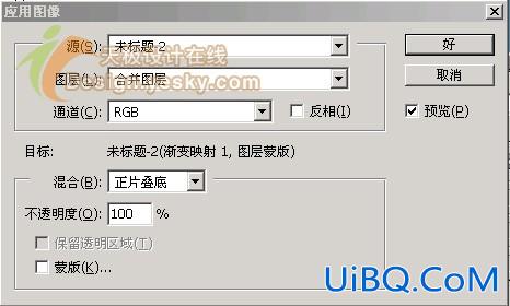 PS路径与滤镜绘制透明光影花叶