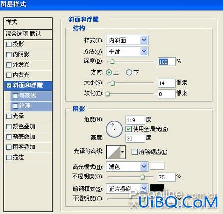 PS绘制活泼灵动的梅花鹿