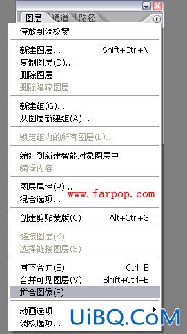 [非主流Photoshop教程] ps制作非主流颓废照片