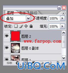 [非主流Photoshop教程] ps制作非主流颓废照片