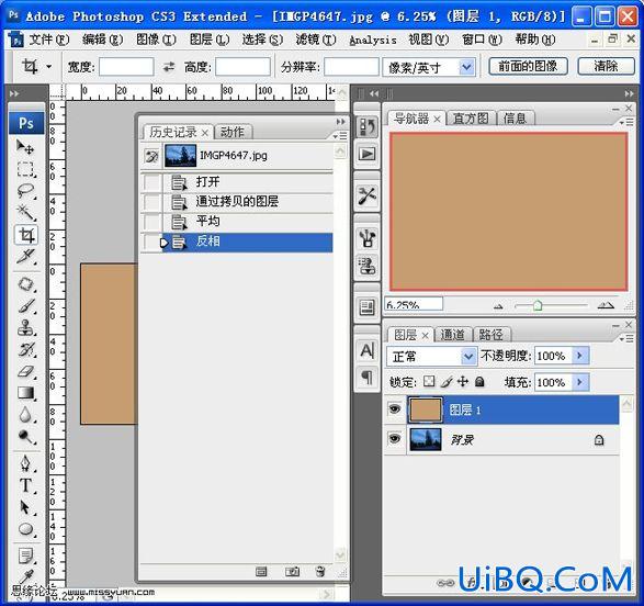 PS校色教程:模仿自动白平衡