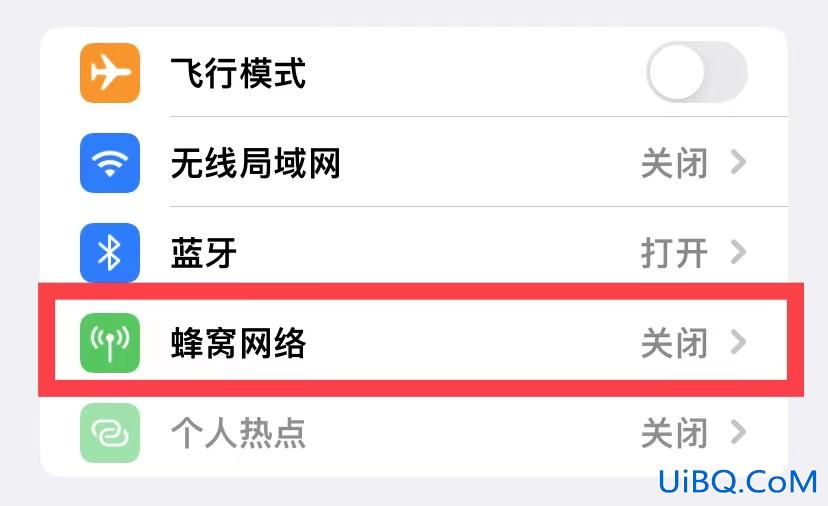 sarifi打不开网页 iphone未连接互联网