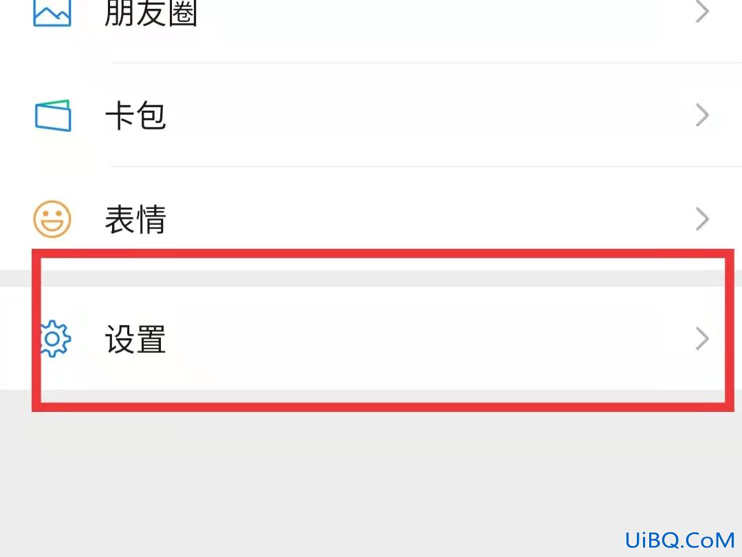 手机关机为什么步数还在变化