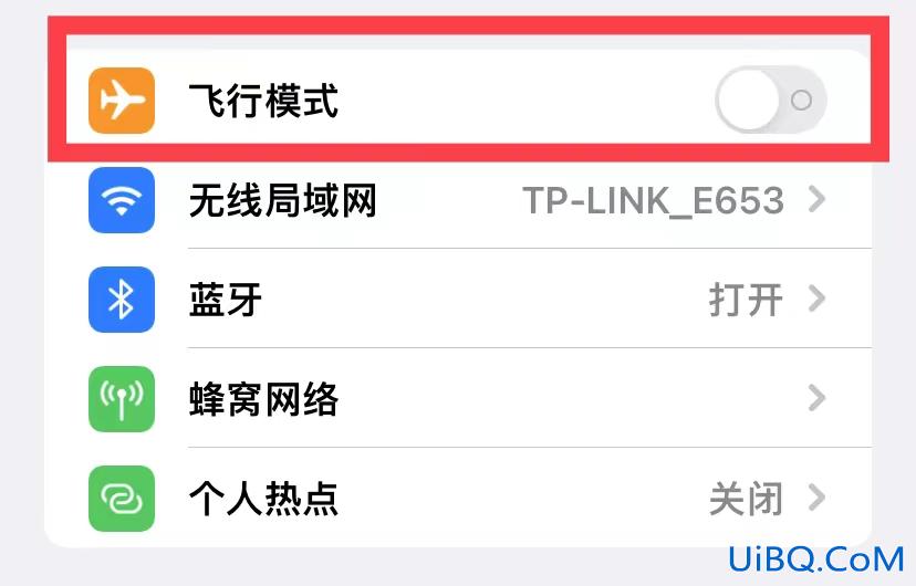 苹果手机装上卡为什么显示无服务